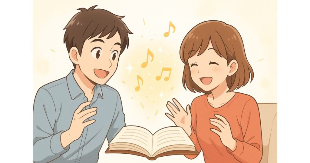 オーディブルとは?|サービス概要と特徴