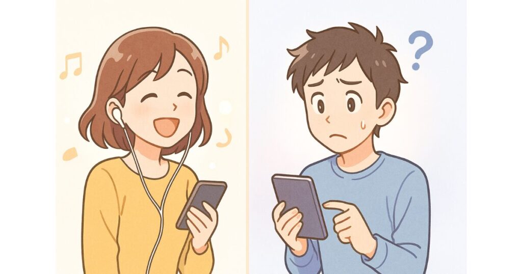 オーディブルが向いている人・向いていない人